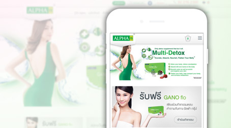 Gano Wellness